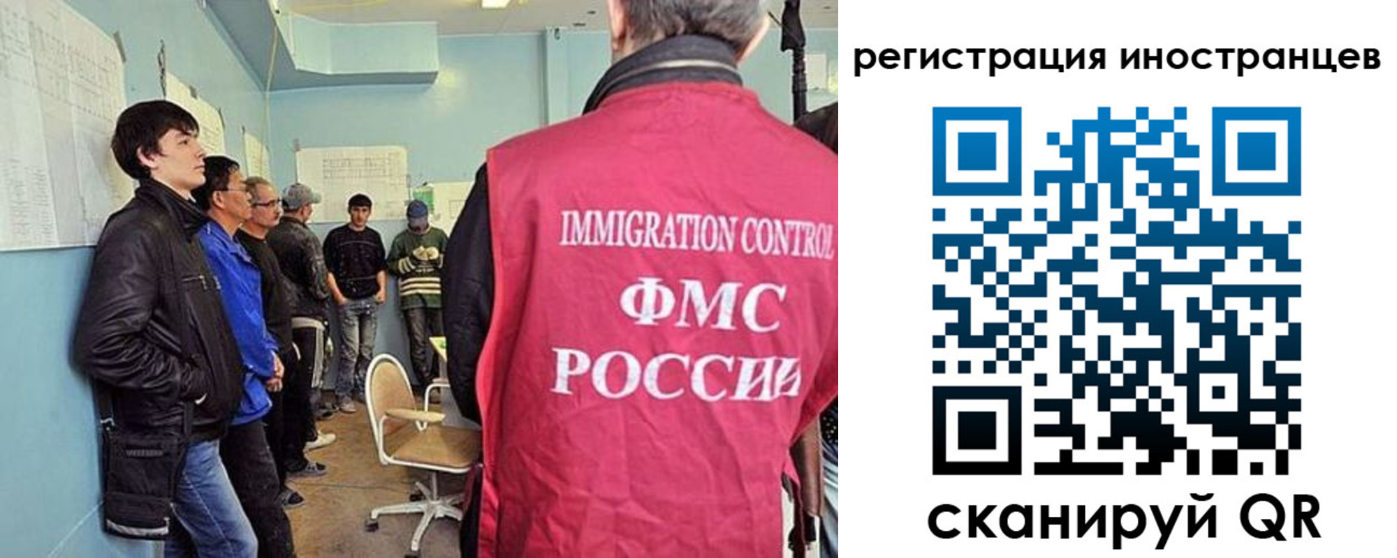где прописаться в Сланцах
