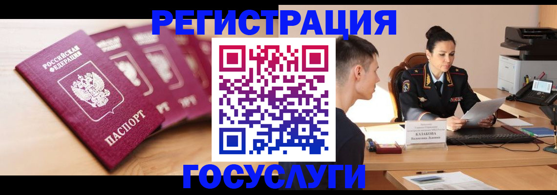 форма 3 в Сланцах